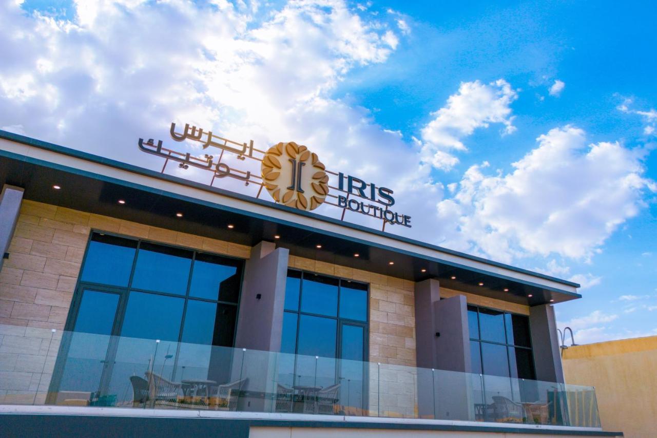 Iris Boutique Narjis Ξενοδοχείο Ριάντ Εξωτερικό φωτογραφία